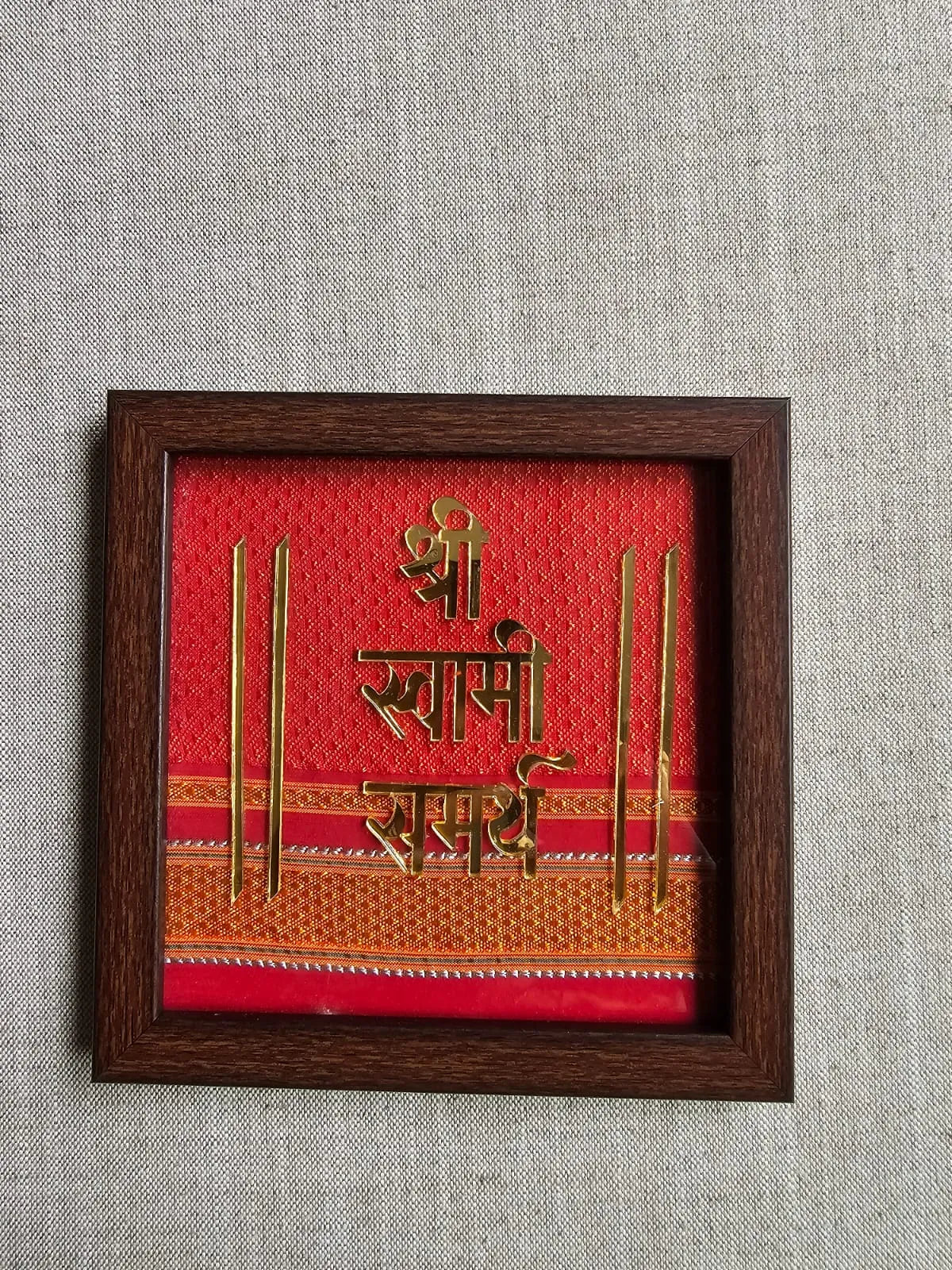 Shree Swami Samarth Frame-Red