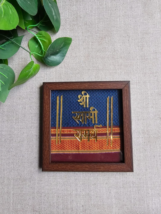 Swami Samartha Frame- Blue