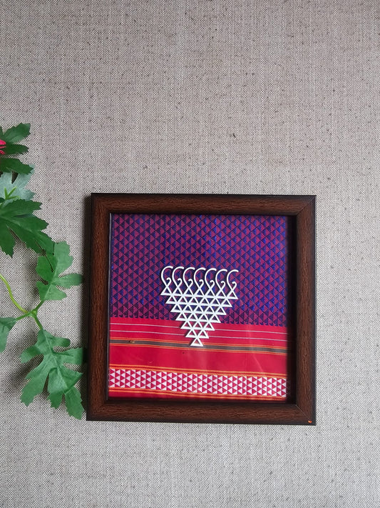 Saraswati Yantra-Small-Purple