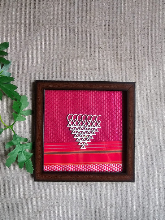 Saraswati Yantra-Small-Pink