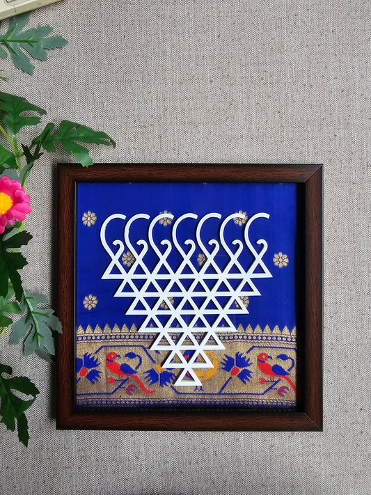 Saraswati Yantra-Big-Blue