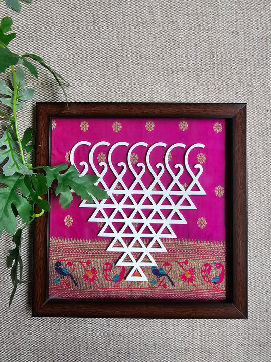 Saraswati Yantra-Big-Pink
